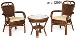Комплект террасный ANDREA (стол кофейный со стеклом + 2 кресла + подушки) в Ялте