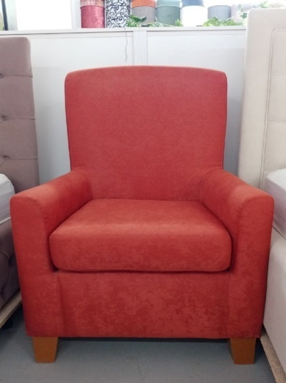 Кресло для отдыха Лайф 2 в Ялте
