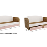 Кровать Лавис с ящиками ДКД 2000.1 в Ялте
